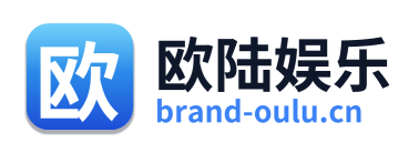 欧陆娱乐